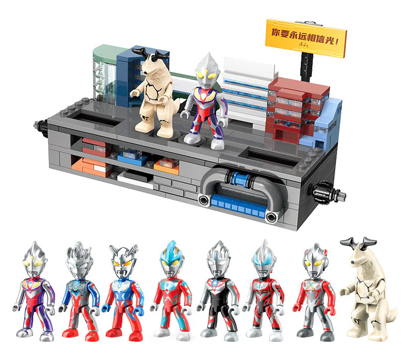 The Ot Heroes and Geminis are fighting against the coalition 启蒙 QMAN/ENLIGHTEN/Keeppley 75103