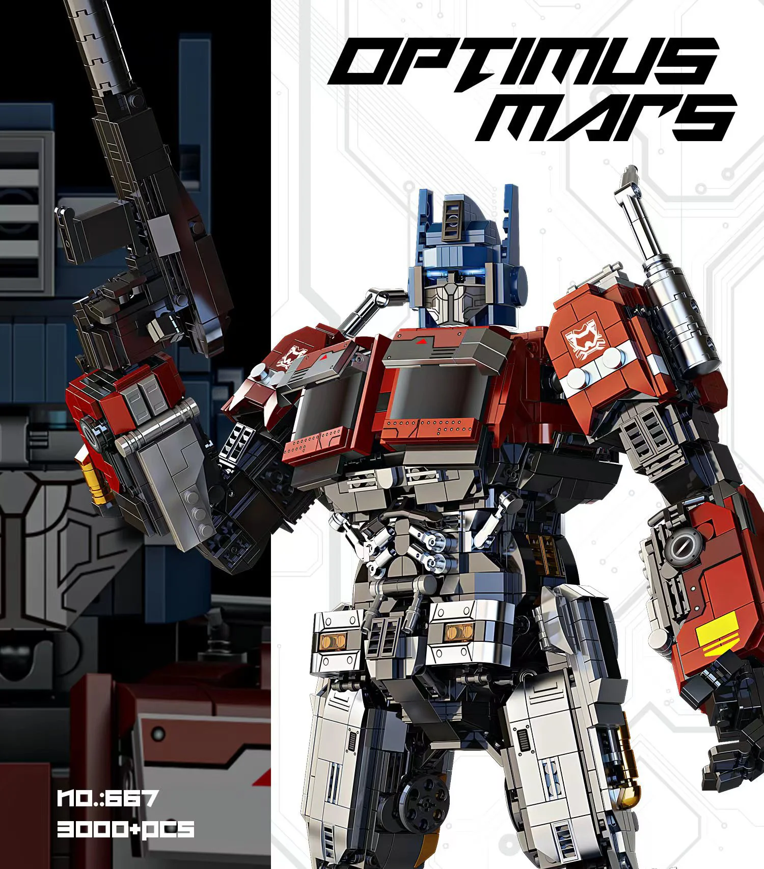 Optimus 无牌 667 image 2
