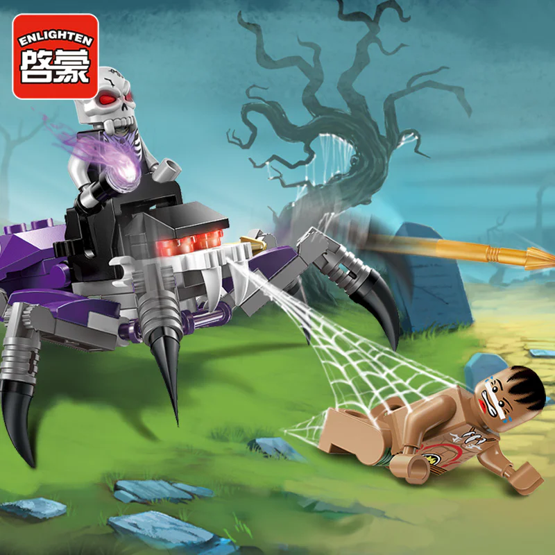 The legendary pirate: the poisonous spider 启蒙 QMAN/ENLIGHTEN/Keeppley 1301 image 2