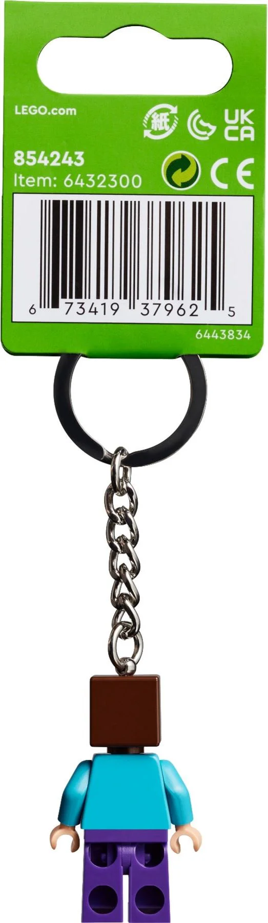 Steve's key chain 乐高 LEGO 854243 image 2