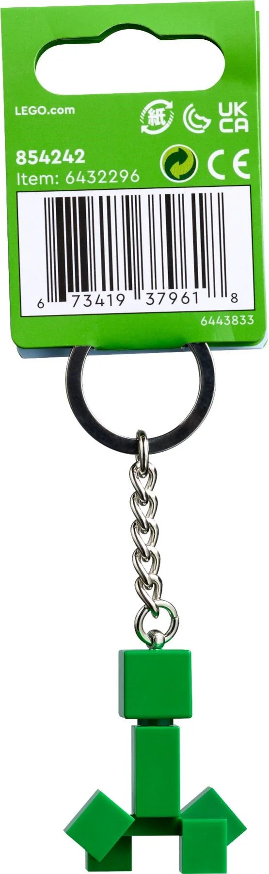 I'm afraid of the key chain 乐高 LEGO 854242 image 2