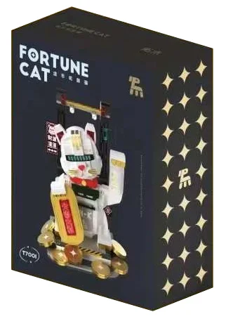 Money-making machine cat 拓木 T7001 image 1
