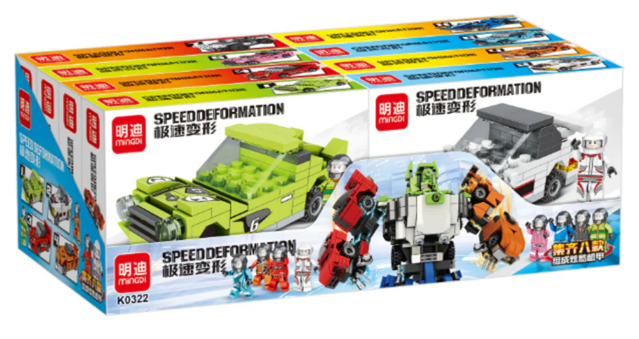 Ultravelocity deformation: cool machine A-8 combination 明迪 minGDi/磊宝 LEIBAO K0322