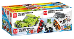 Ultravelocity deformation: cool machine A-8 combination