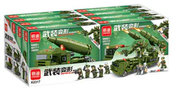 Armed deformation: armed missile vehicle, armed aircraft section 8
