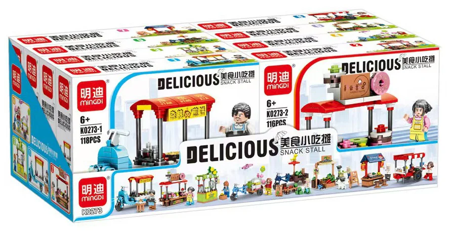 Food snack stand 明迪 minGDi/磊宝 LEIBAO K0273 image 1