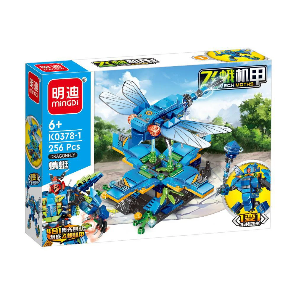 Moth A, 4-pack, dragonflies, unicorns, bees, butterflies 明迪 minGDi/磊宝 LEIBAO K0378 image 3