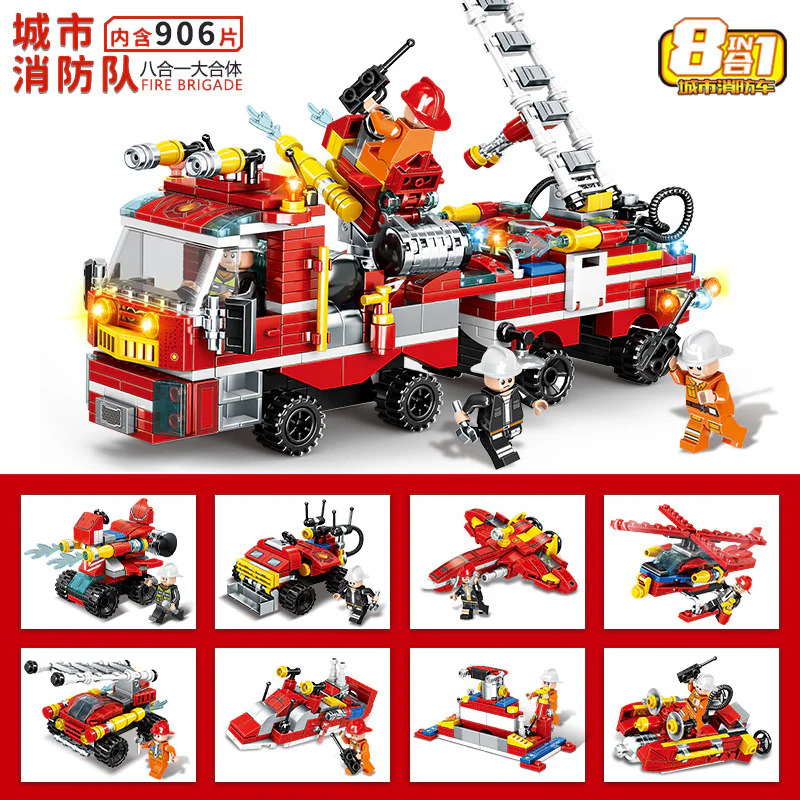 Urban Fire 明迪 minGDi/磊宝 LEIBAO C003 image 1