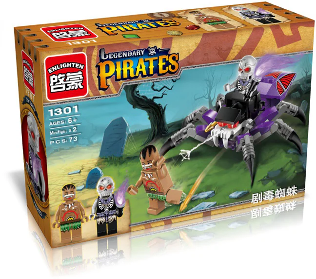 The legendary pirate: the poisonous spider 启蒙 QMAN/ENLIGHTEN/Keeppley 1301 image 4