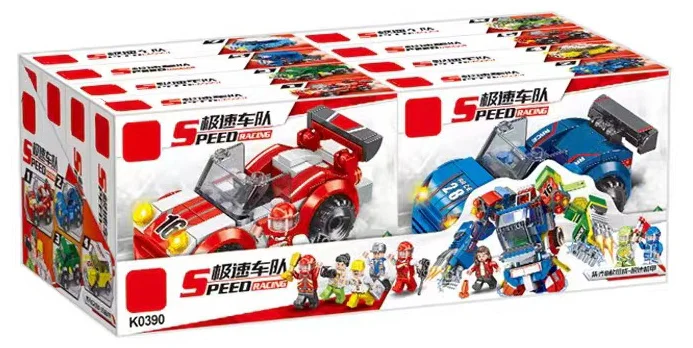 Speed vehicle fleet: Speed A-8 combination 明迪 minGDi/磊宝 LEIBAO K0390 image 1
