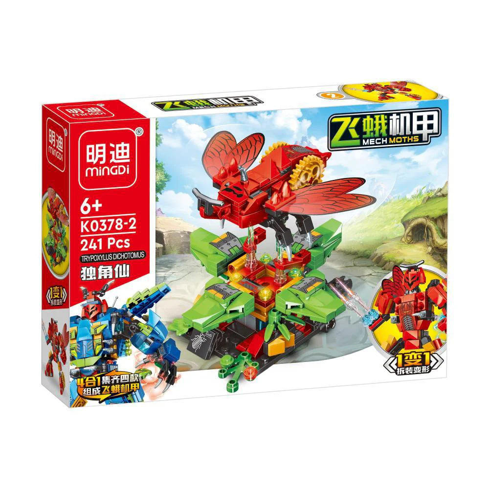 Moth A, 4-pack, dragonflies, unicorns, bees, butterflies 明迪 minGDi/磊宝 LEIBAO K0378 image 4