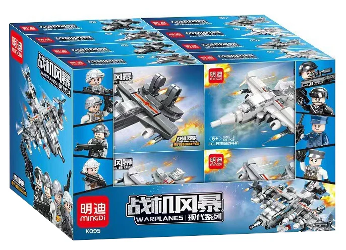 Warplane storm, 8th unit 明迪 minGDi/磊宝 LEIBAO K095 image 1