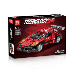 The technology racer, the red