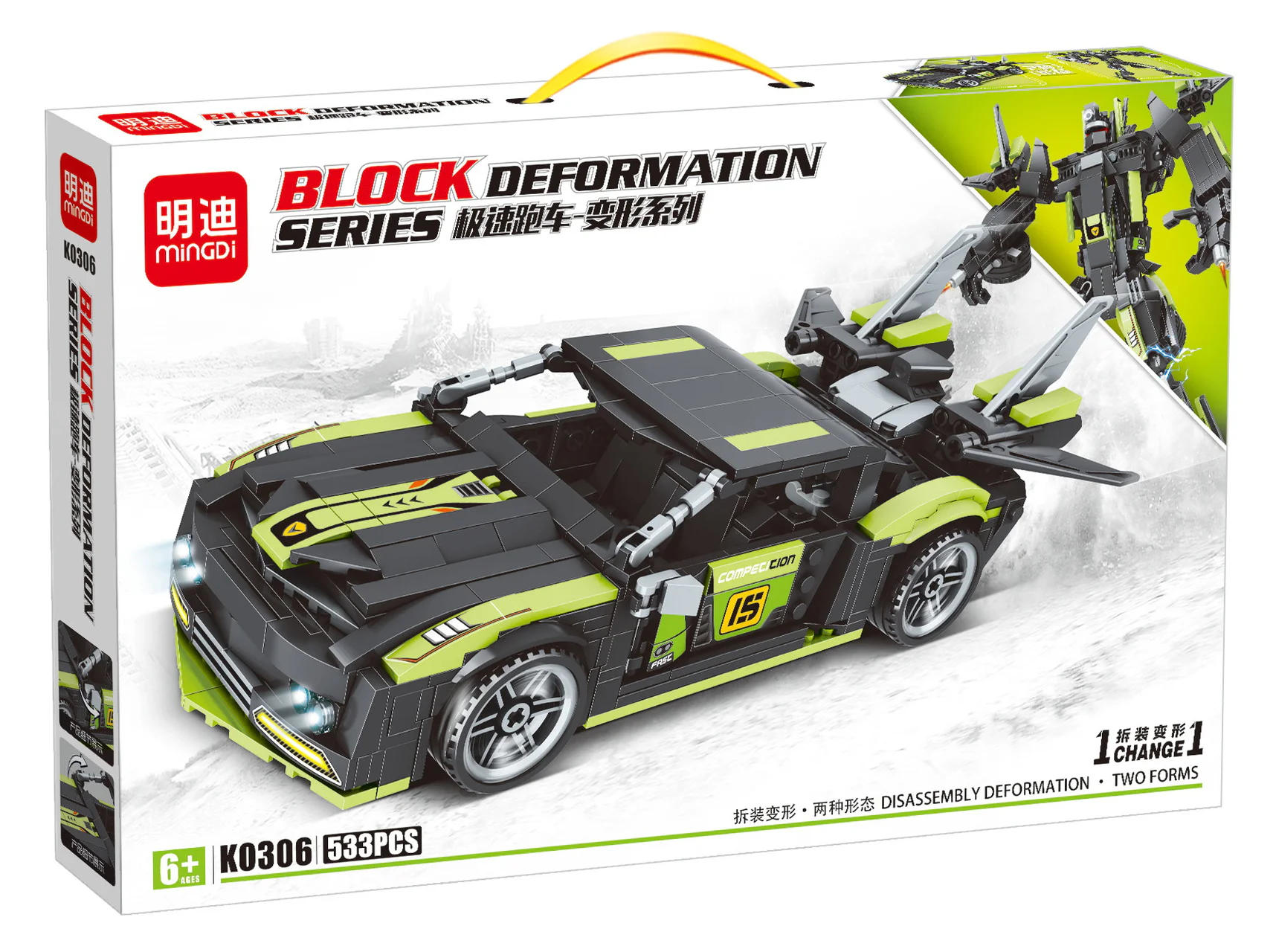 Quick-engineer 明迪 minGDi/磊宝 LEIBAO K0306