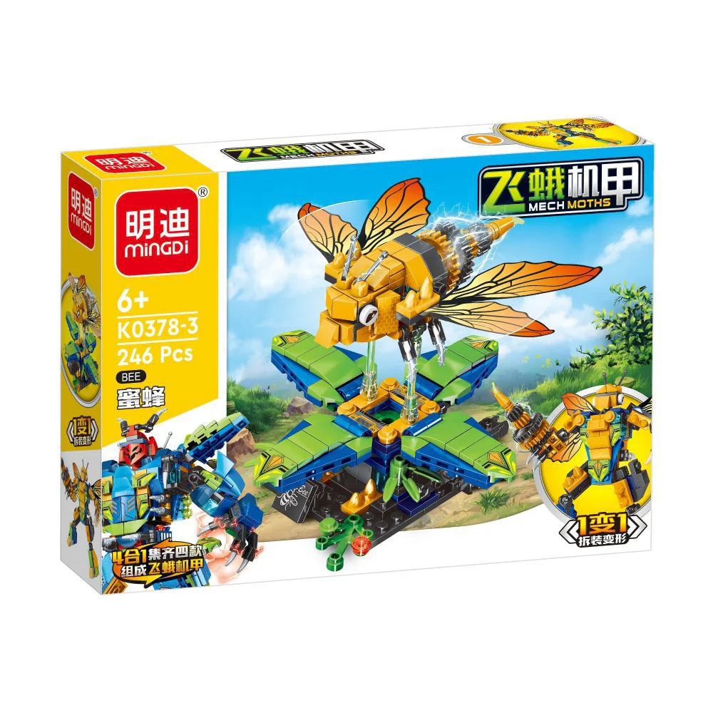 Moth A, 4-pack, dragonflies, unicorns, bees, butterflies 明迪 minGDi/磊宝 LEIBAO K0378 image 5