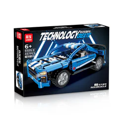 The tech-car. Blue