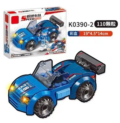 Speed vehicle fleet: Speed A-8 combination 明迪 minGDi/磊宝 LEIBAO K0390 image 3