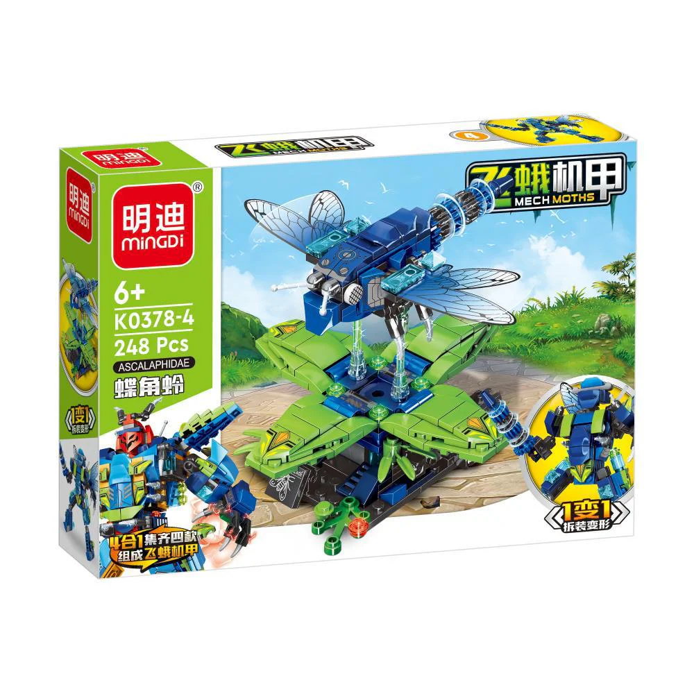 Moth A, 4-pack, dragonflies, unicorns, bees, butterflies 明迪 minGDi/磊宝 LEIBAO K0378 image 6