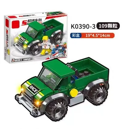 Speed vehicle fleet: Speed A-8 combination 明迪 minGDi/磊宝 LEIBAO K0390 image 4