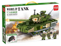 T-14 MAIN BATTLE TANK