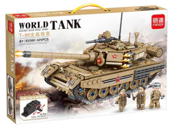T-90 MAJOR BATTLE TANK RESUSCITATION VEHICLE
