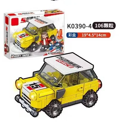 Speed vehicle fleet: Speed A-8 combination 明迪 minGDi/磊宝 LEIBAO K0390 image 5