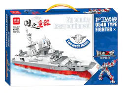 Heavy weapons of war: frigates