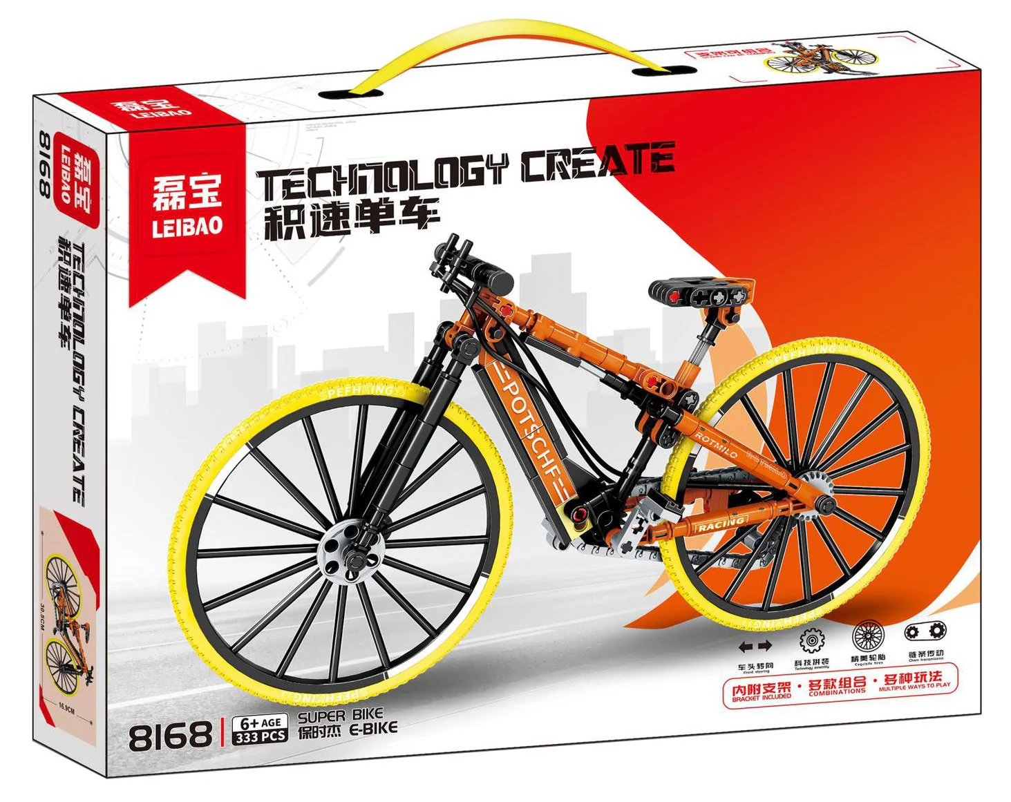 Speed bike: Porsche E-Bike 明迪 minGDi/磊宝 LEIBAO 8168 image 1