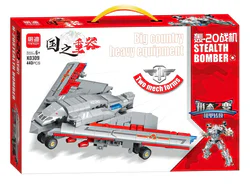 Heavy Weapons: Bomb-20