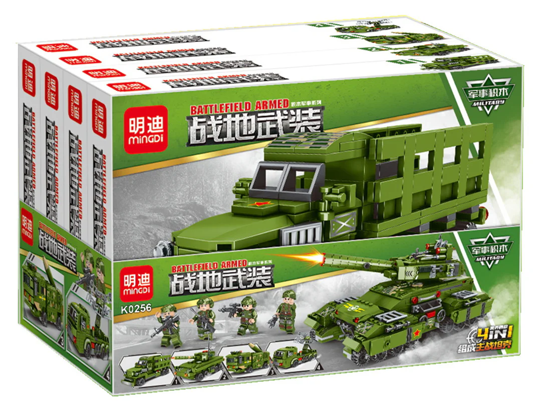 Combat arms: Main battle tanks 4 明迪 minGDi/磊宝 LEIBAO K0256