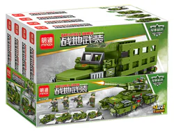 Combat arms: Main battle tanks 4