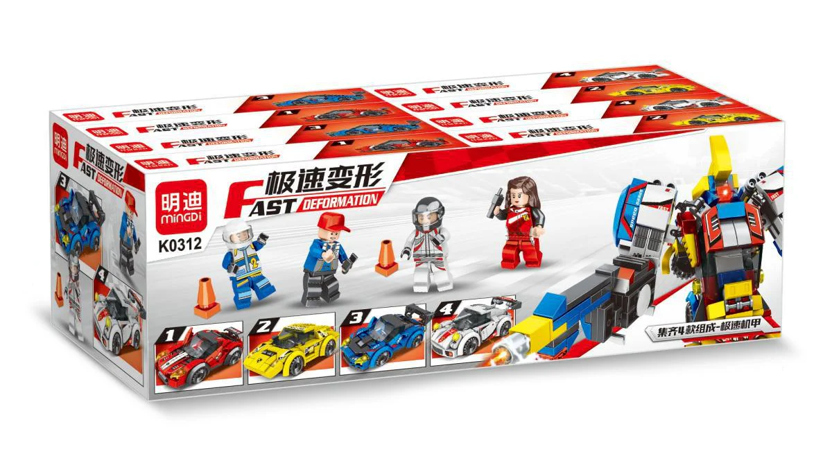 Ultravelocity deformation: Section 4 明迪 minGDi/磊宝 LEIBAO K0312