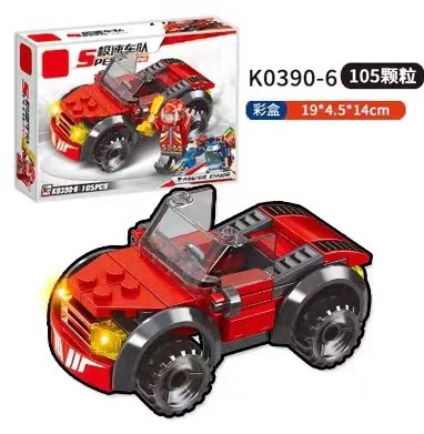Speed vehicle fleet: Speed A-8 combination 明迪 minGDi/磊宝 LEIBAO K0390 image 7