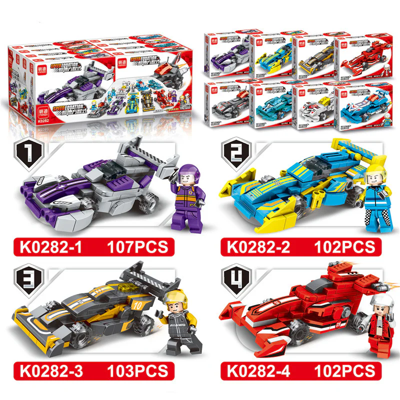 Speed equation, retrospect 8 明迪 minGDi/磊宝 LEIBAO K0282 image 3