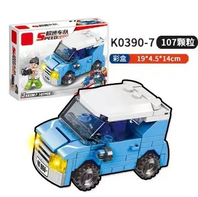 Speed vehicle fleet: Speed A-8 combination 明迪 minGDi/磊宝 LEIBAO K0390 image 8