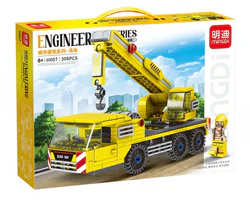Urban construction: crane
