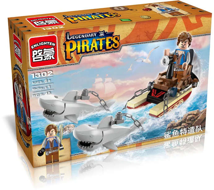 Legendary pirates: Shark Task Force 启蒙 QMAN/ENLIGHTEN/Keeppley 1302 image 4