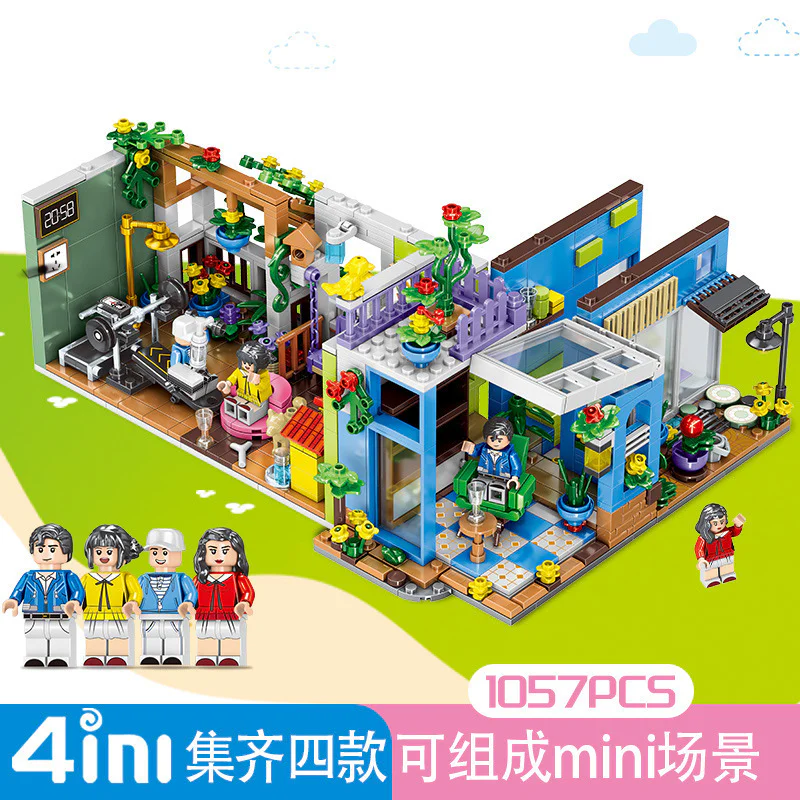 DIY SHACK 4 明迪 minGDi/磊宝 LEIBAO K0355 image 2