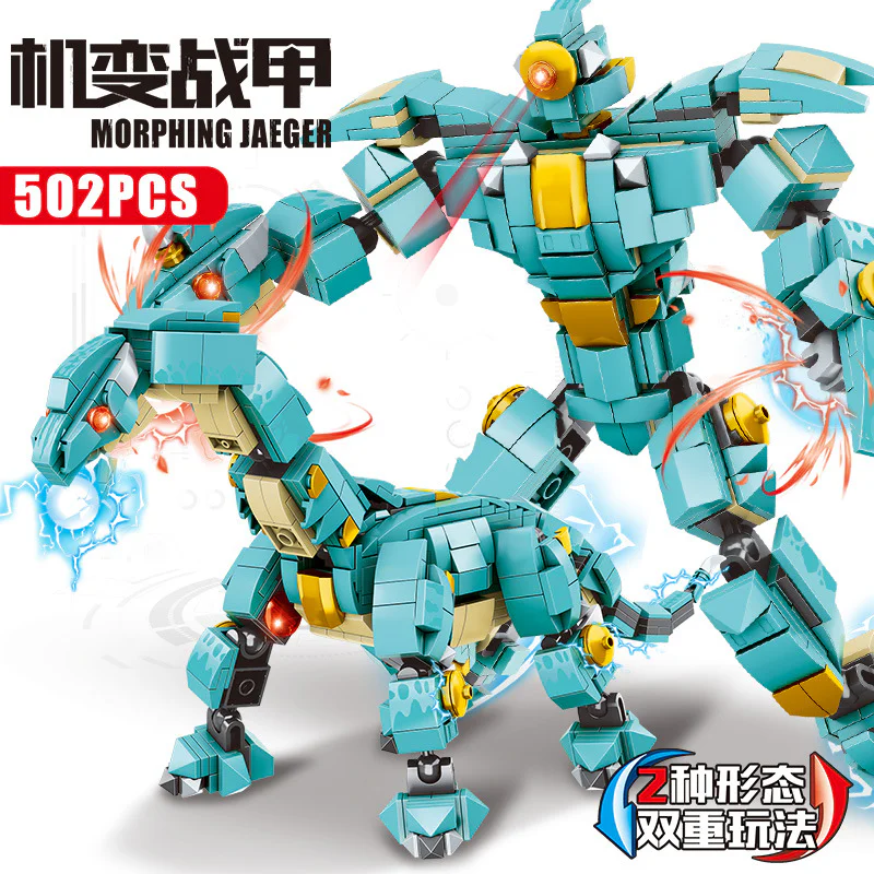 It's a warlord 明迪 minGDi/磊宝 LEIBAO 10071 image 1