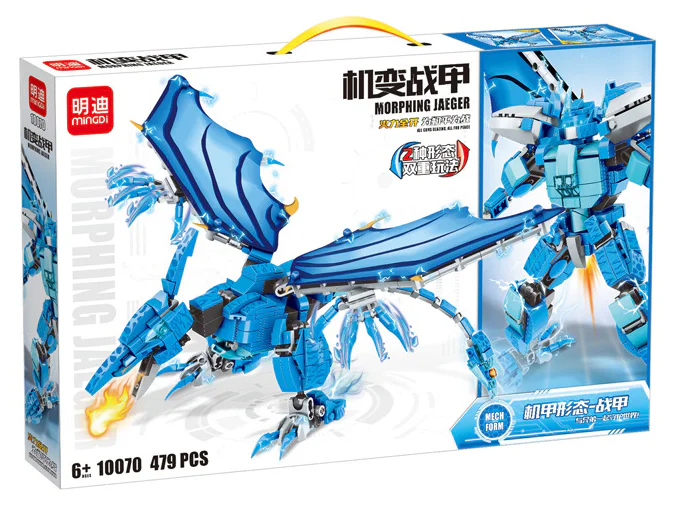 I'm a warlord, Wing Dragon 明迪 minGDi/磊宝 LEIBAO 10070 image 1