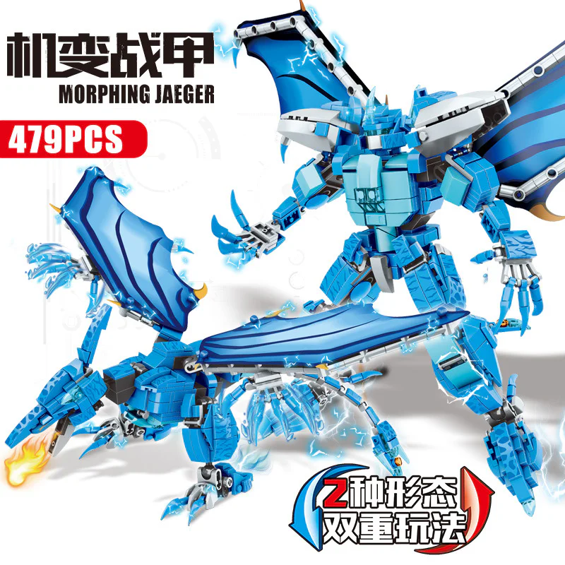 I'm a warlord, Wing Dragon 明迪 minGDi/磊宝 LEIBAO 10070 image 2