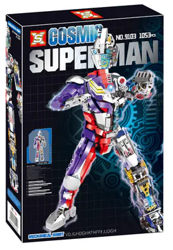 Half-mechanical Ot Heroes Superman