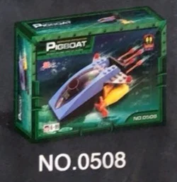 PIGBOT