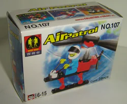 Air Patriot