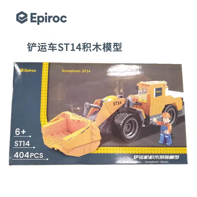FORKLIFT ST14 安百拓Epiroc ST14 image 1