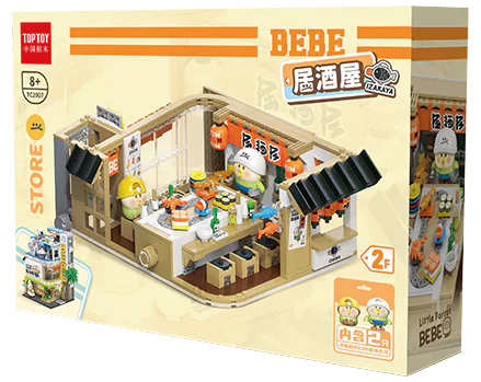 THE LITTLE PARROT, BEBE, PLAYS THE 2-F LIQUOR STORE IN THE MALL TOP TOY TC2007 image 1