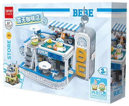 THE LITTLE PARROT, BEBE, PLAYS THE 3F OPEN-AIR COFFEE SHOP IN BUSINESS CITY TOP TOY TC2008 image 1