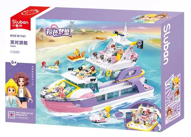 The pink dream: the yacht party, the prom yacht 小鲁班 Sluban M38-B1167 image 4