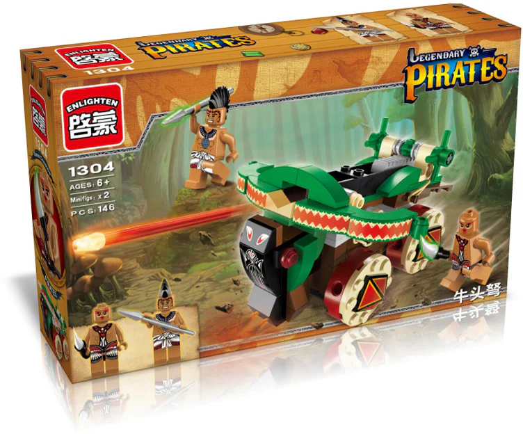 The legendary pirate: the bullhead 启蒙 QMAN/ENLIGHTEN/Keeppley 1304 image 4