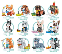 12, Kirky, Beagle, Weenie, Chinese Sanddog, Husky, Chenari, Sphinx Cat, Siamese Cat, Orange Cat, Orchid Cat, Short Blue Cat, Short Tiger Cat